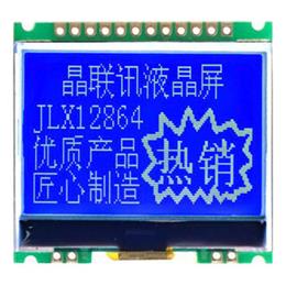 JLX12864G-086-PC(帶字庫）