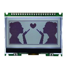 JLX12864G-211-PC（帶字庫）