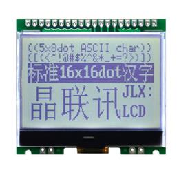 JLX12864G-09502-PC（帶字庫）
