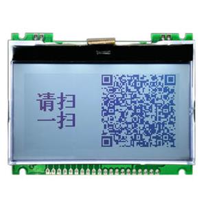 JLX12864G-303-PN(不帶字庫）