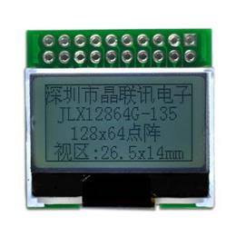 JLX12864G-135-PC(帶字庫(kù)）
