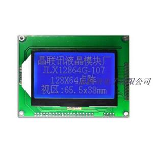 JLX12864G-107-PN(不帶字庫）