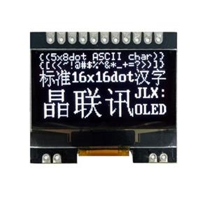 JLX12864OLED-13001-PN（不帶字庫(kù)）