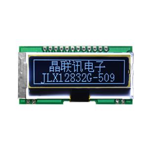 JLX12832G-509-PN(不帶漢字庫）