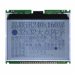 JLX240160G-668-PC(帶字庫(kù)）