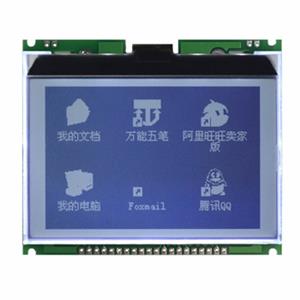 JLX240160G-668-PN(不帶字庫(kù)）