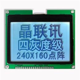 JLX240160G-666-PN(不帶字庫(kù))
