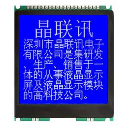 JLX128128G-610-PC(帶字庫）