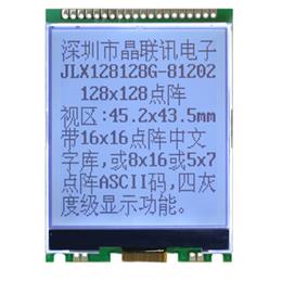JLX128128G-81202-PC(帶字庫）
