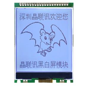 JLX128128G-81202-PN(不帶字庫）