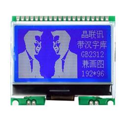 JLX19296G-780-PC(帶字庫）
