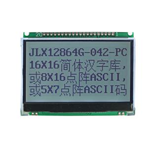 JLX12864G-042-PC(帶字庫）