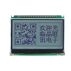 JLX12864G-042-PN(不帶字庫）