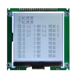 JLX160160G-160-PN(不帶字庫)