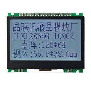 JLX12864G-10902-PN(不帶字庫）
