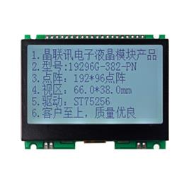 JLX19296G-382-PC(帶字庫）