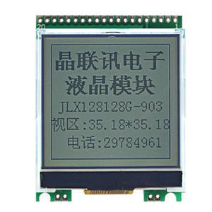 JLX128128G-903-PN(不帶漢字庫）