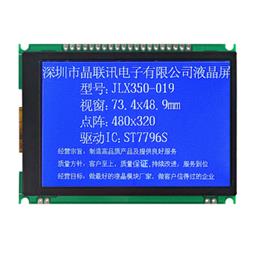 JLX350-019-PN(不帶字庫)