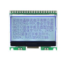 JLX19296G-909-PL(帶大字庫）