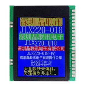 JLX220-018-PN(不帶字庫)