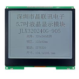 JLX320240G-905-PL(帶大字庫）