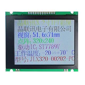 JLX320-00202-PN(不帶字庫)