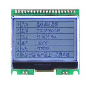 JLX19296G-915-PN(不帶字庫）
