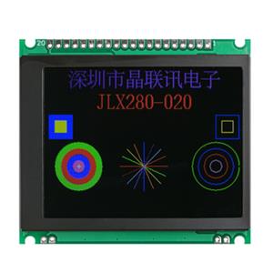 JLX280-020-PN(不帶字庫)