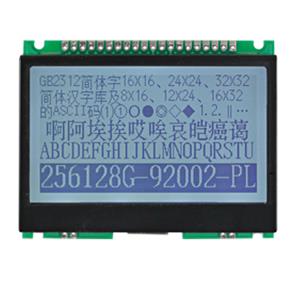 JLX256128G-92002-PL(帶大字庫）