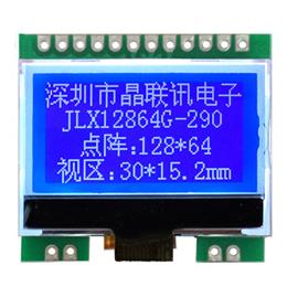 JLX12864G-290-PC（帶字庫(kù)）