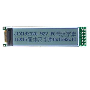 JLX19232G-927-PC(帶字庫）