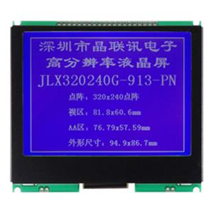 JLX320240G-913-PN(不帶字庫）
