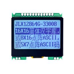 JLX12864G-33008-PC(帶字庫）