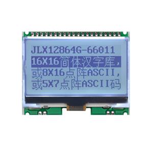 JLX12864G-66011-PN（不帶字庫）