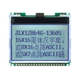 JLX12864G-13605-PC(帶字庫）