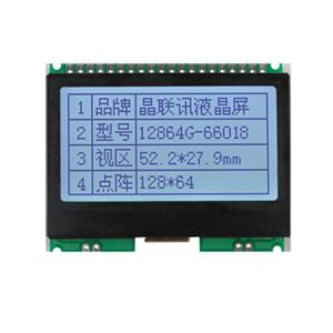 JLX12864G-66018-PN(不帶字庫）