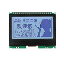 JLX12864G-66018-PC(帶字庫）