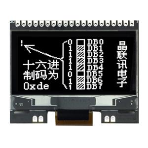 JLX12864OLED-154-PC（帶字庫(kù)）