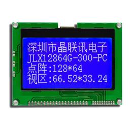 JLX12864G-300-PC（帶漢字庫)