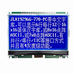 JLX19296G-770-PC(帶字庫）