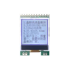 JLX128128G-939-PN(不帶字庫)