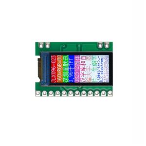 JLX096-023-PC(帶字庫）