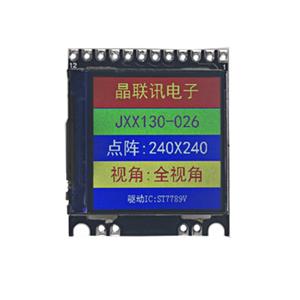 JLX130-026-PC(帶字庫）