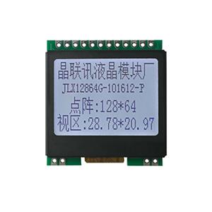JLX12864G-101612-PN(不帶字庫(kù))