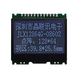 JLX12864G-08602-PC(帶字庫）