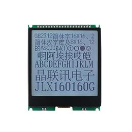JLX160160G-162-PL(帶大字庫)