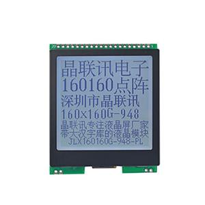 JLX160160G-948-PL(帶大字庫）
