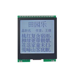 JLX160160G-948-PN(不帶字庫）