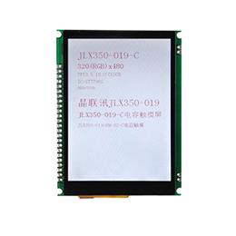 JLX350-019-PN-C(電容觸摸屏)