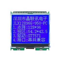 JLX12896G-950-PC(帶字庫）